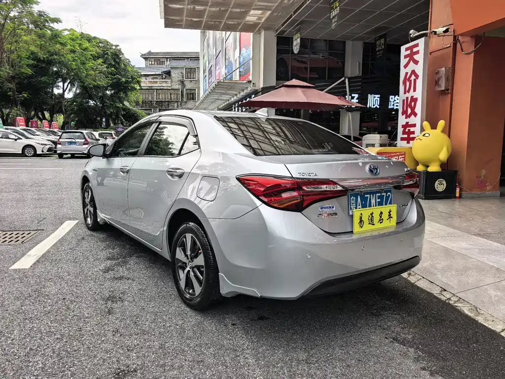 Levin Dual Engine 1.8 H GS-L E-CVT Leading