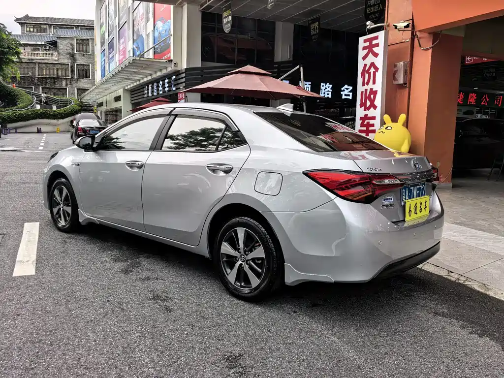 Levin Dual Engine 1.8 H GS-L E-CVT Leading