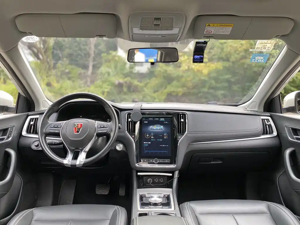 Roewe i6 NEV 45 T Hybrid Connected Smart Enjoyment