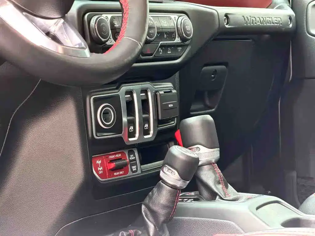 Wrangler 2.0 T Rubicon 2-door