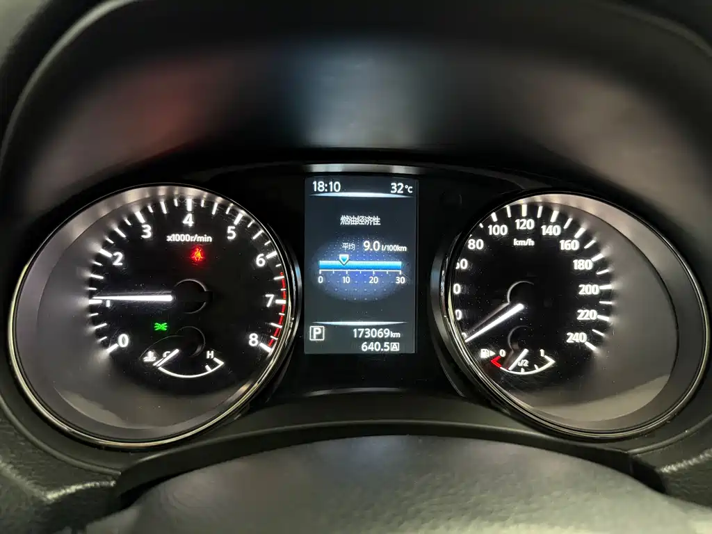 Qashqai 2.0 L CVT Luxury