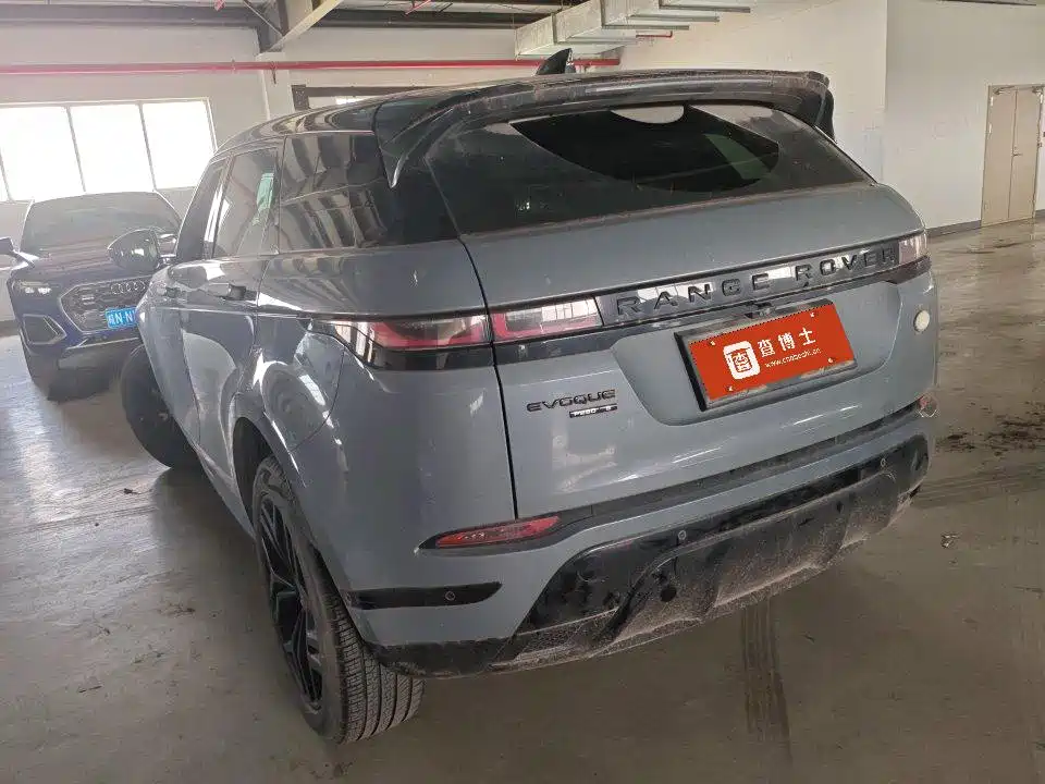 Range Rover Evoque 249 PS R-DYNAMIC S Black Shine Sport