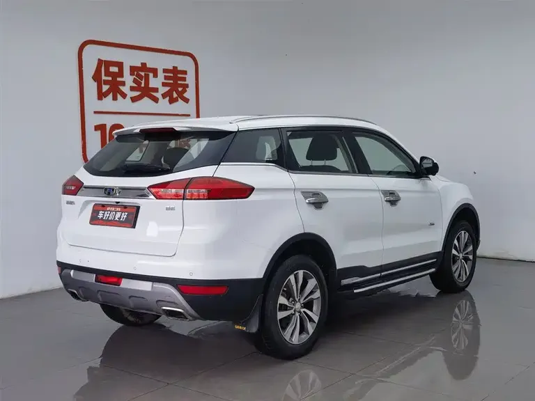 Geely Boyue 1.8 TD Manual Smart