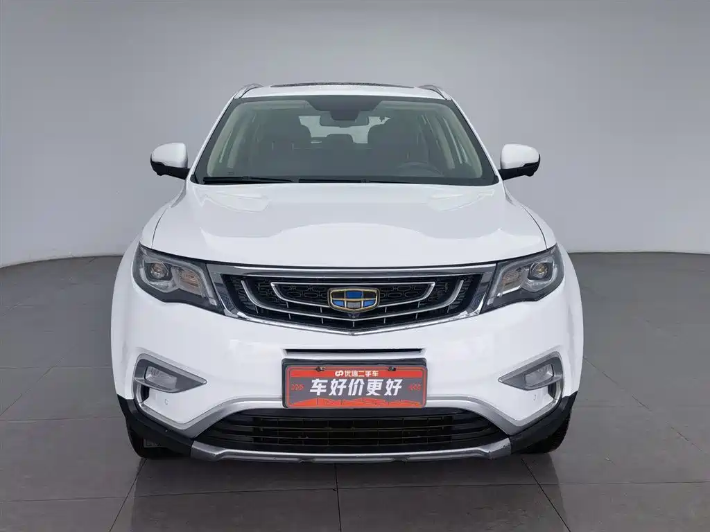 Boyue 1.8 TD Manual Smart
