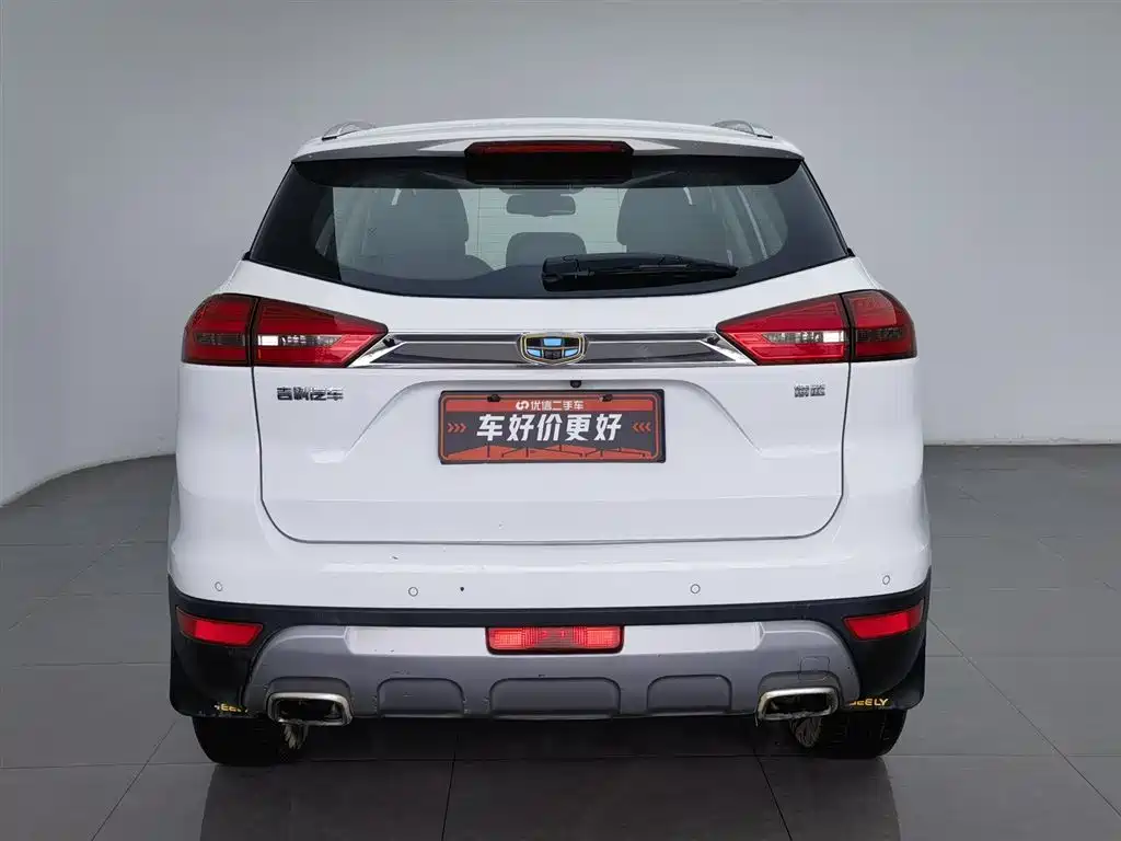 Boyue 1.8 TD Manual Smart