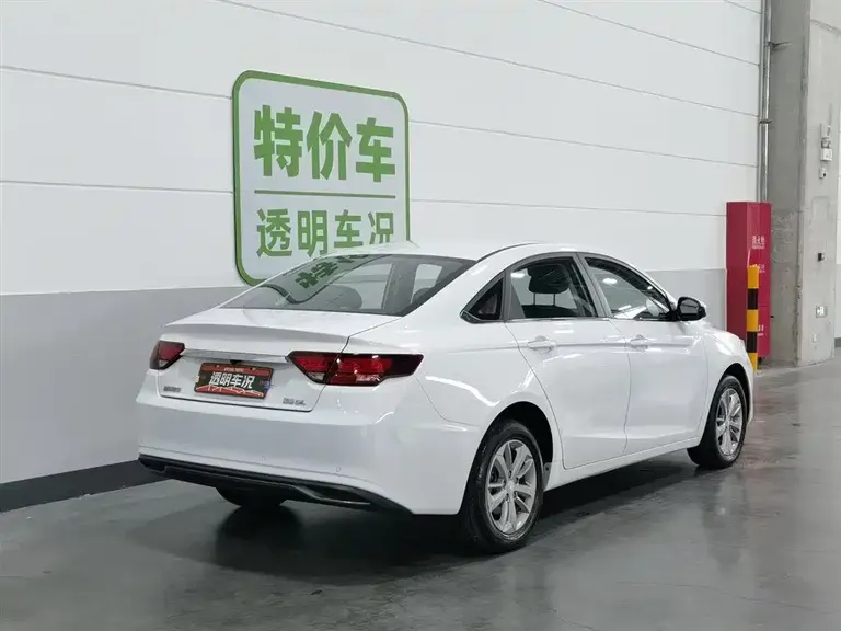 Geely Emgrand GL UP 1.4 T CVT Leading Style