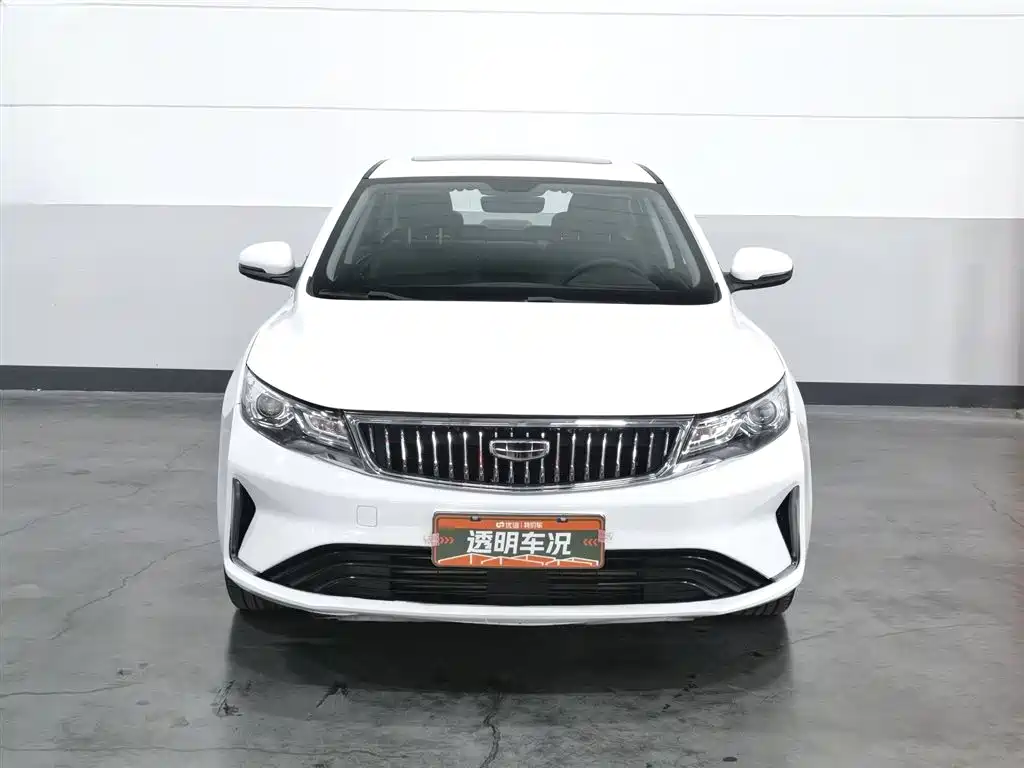Emgrand GL UP 1.4 T CVT Leading Style