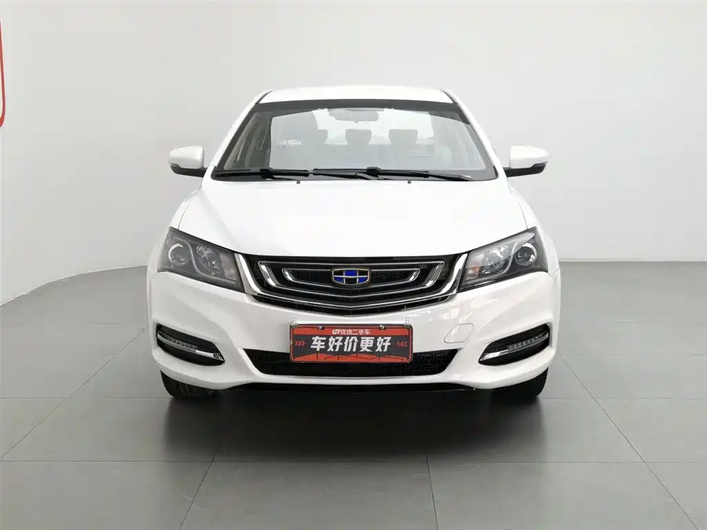 Emgrand Sedan Million 1.5 L Manual Luxury