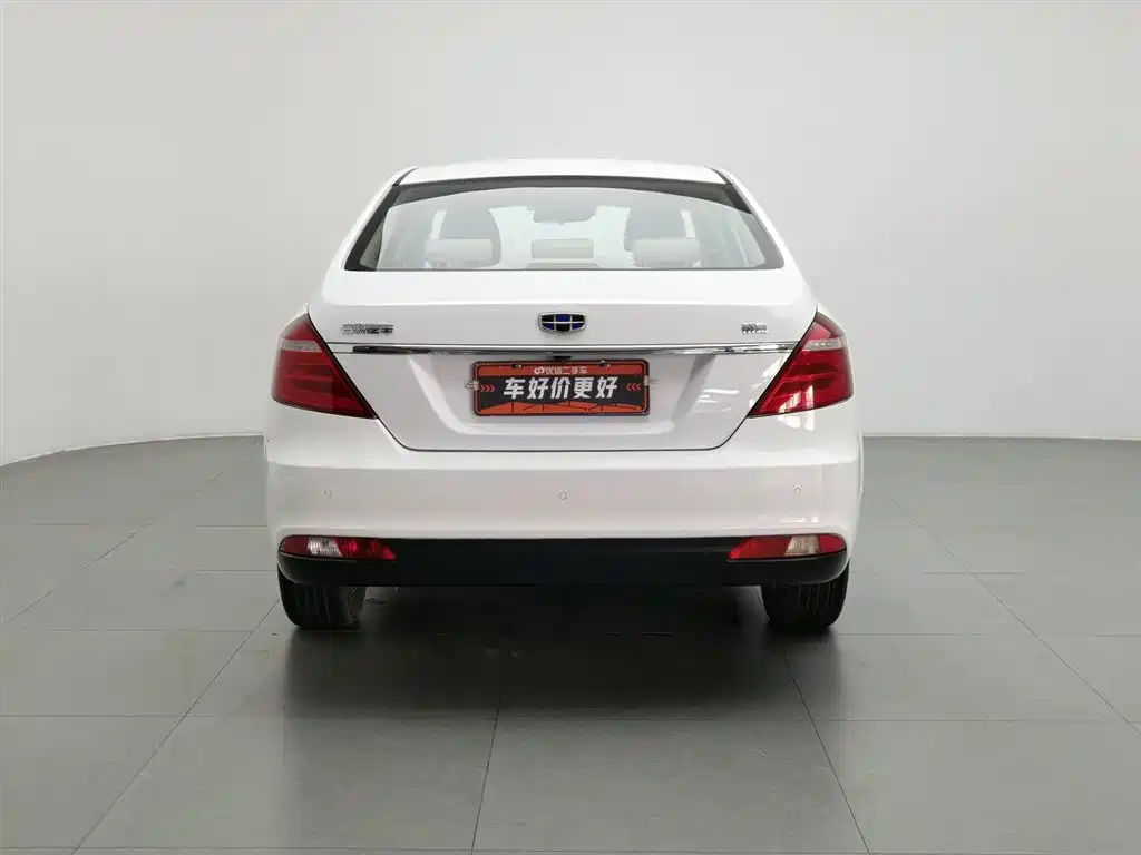 Emgrand Sedan Million 1.5 L Manual Luxury