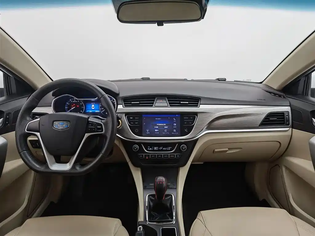 Emgrand Sedan Million 1.5 L Manual Luxury