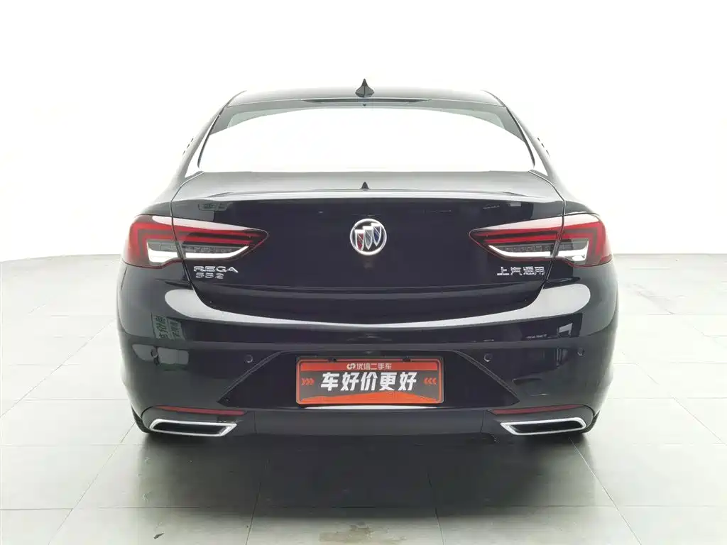 Regal 552 T Elite