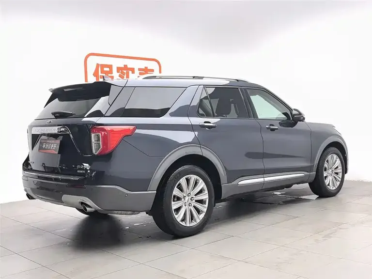Ford Explorer EcoBoost 285 4 WD Titanium 7-seat