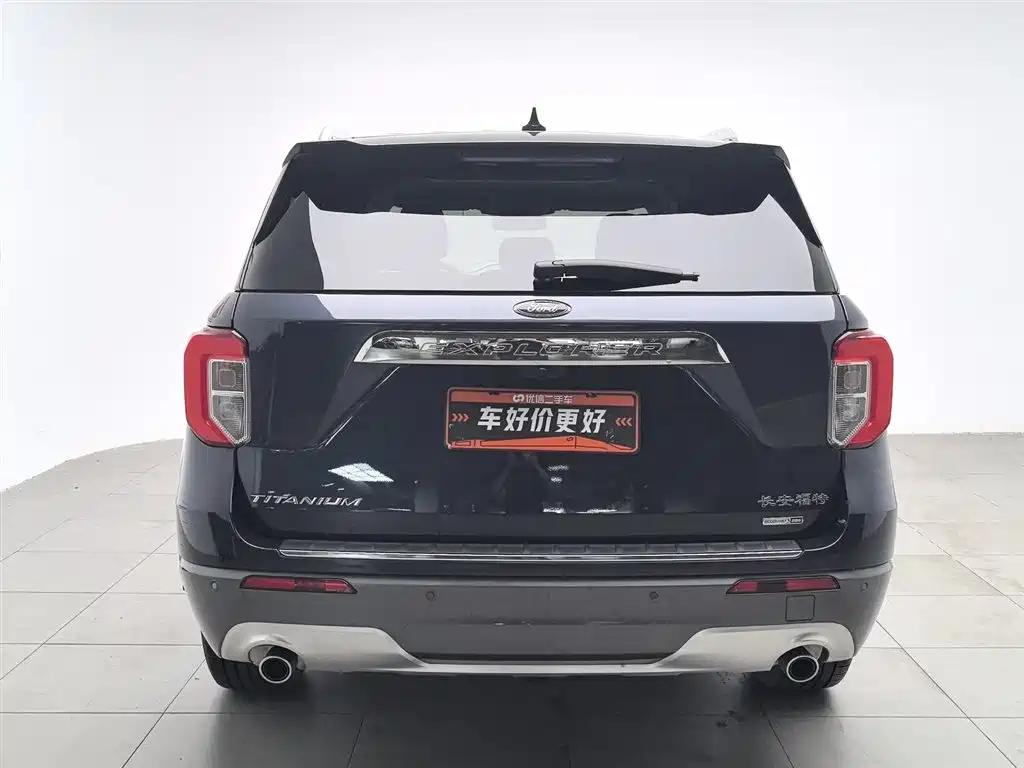 Explorer EcoBoost 285 4 WD Titanium 7-seat