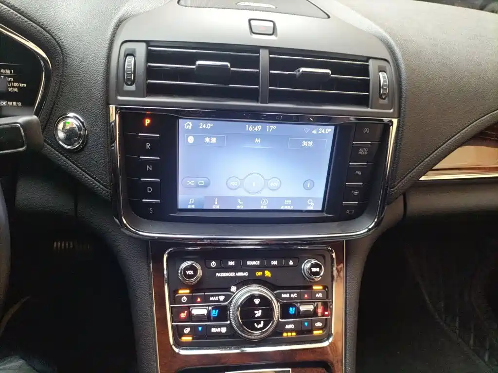 Lincoln Continental 2.0 T 2 WD Honor Shine CN-VI