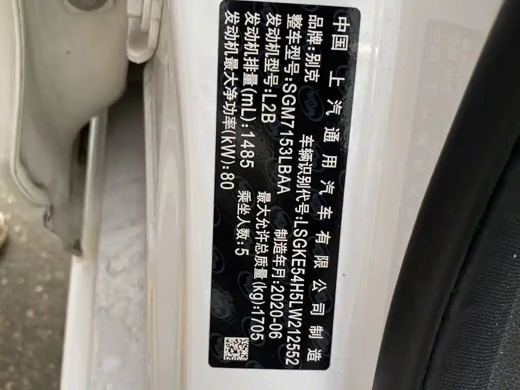 Excelle GT Exemplary 1.5 L Auto Elite