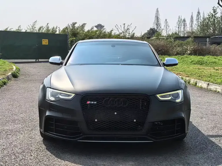Audi RS 5 RS 5 Coupe Special Edition