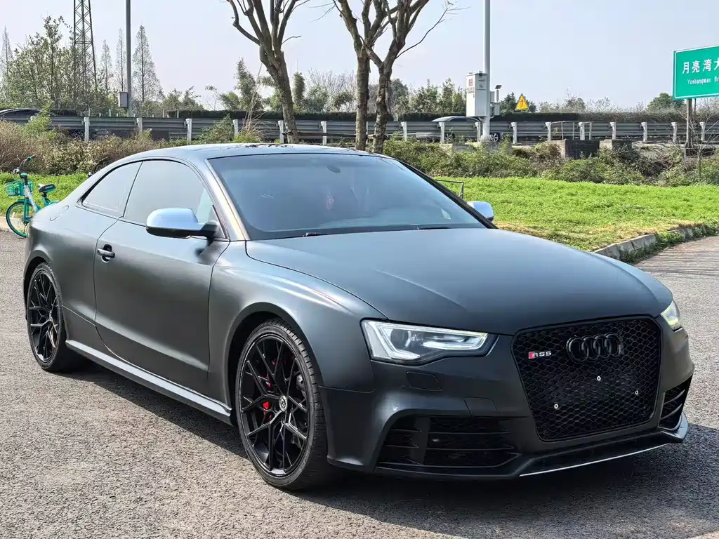 Audi RS 5 RS 5 Coupe Special Edition