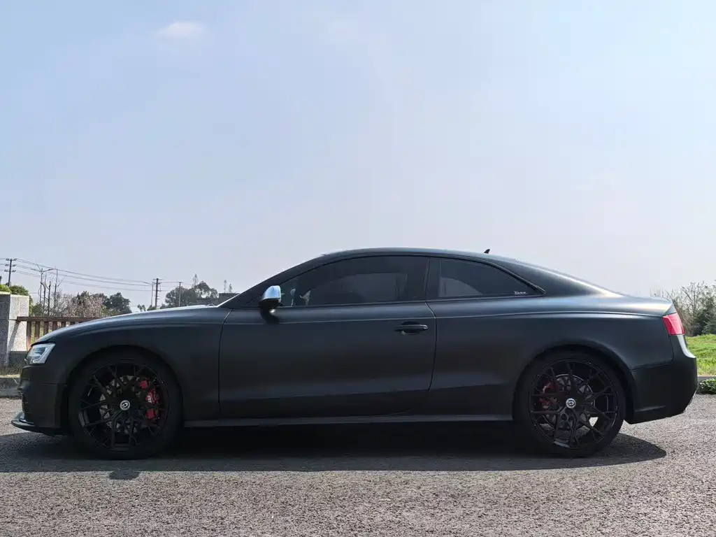 Audi RS 5 RS 5 Coupe Special Edition