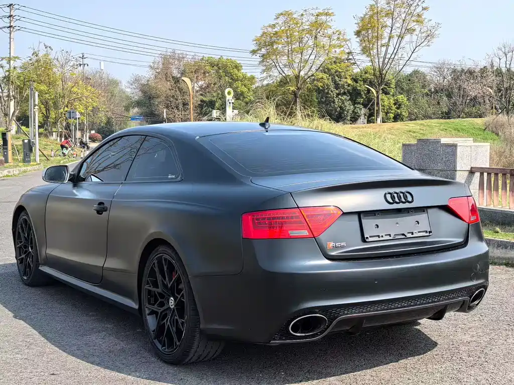 Audi RS 5 RS 5 Coupe Special Edition