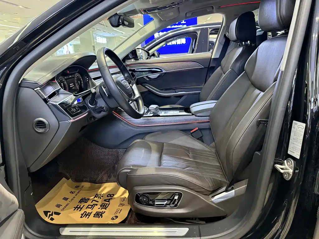 Audi A8 A8 L 55 TFSI quattro Distinguished