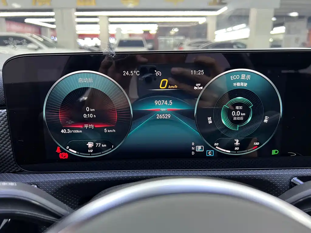 Mercedes-Benz A-Class Facelift A 180 L Sport Sedan