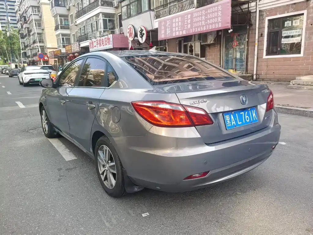 Eado 1.6 L Auto Style