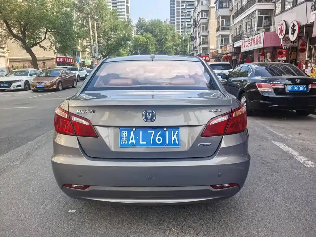 Eado 1.6 L Auto Style