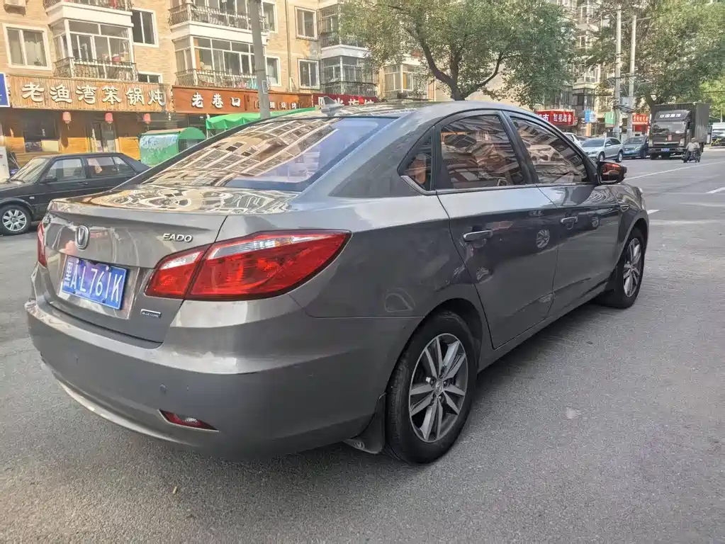Eado 1.6 L Auto Style