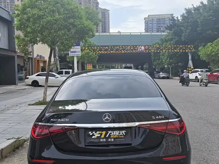 Mercedes-Benz Maybach S-Class S 480 4 MATIC