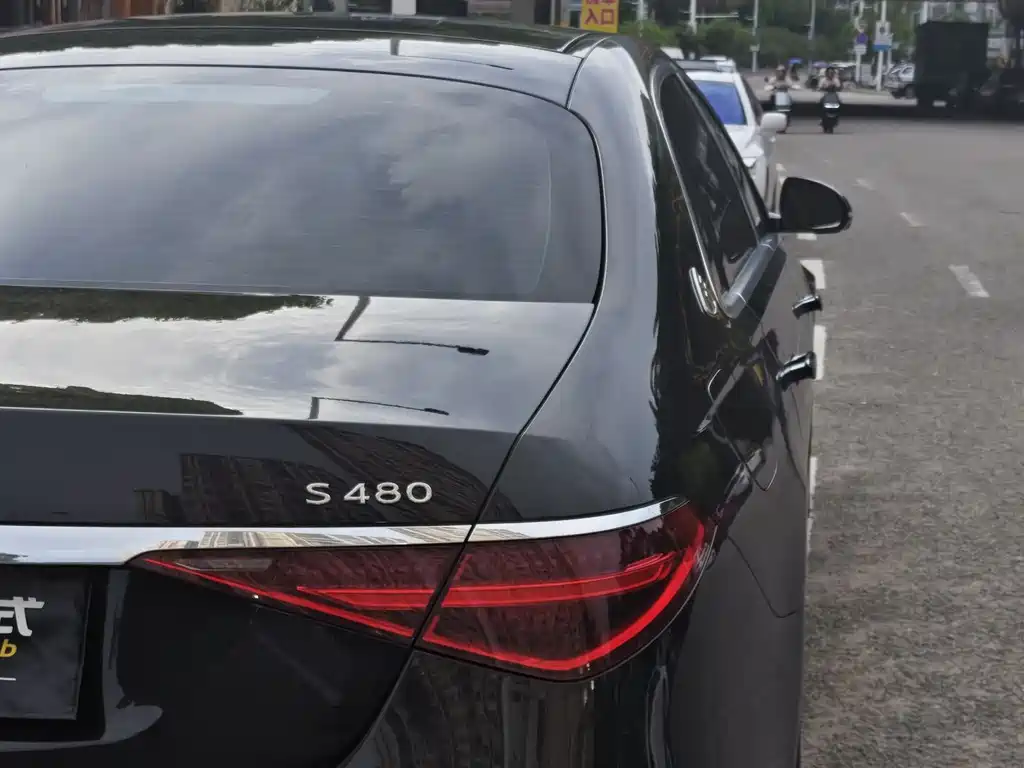Maybach S-Class S 480 4 MATIC