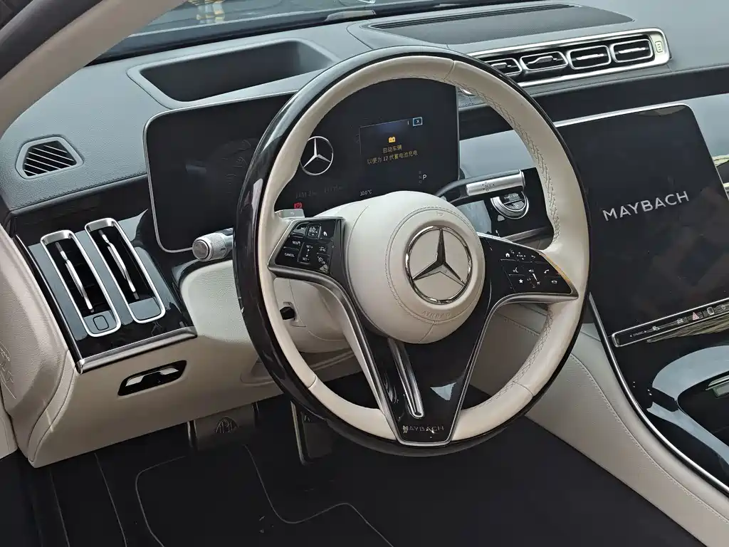 Maybach S-Class S 480 4 MATIC
