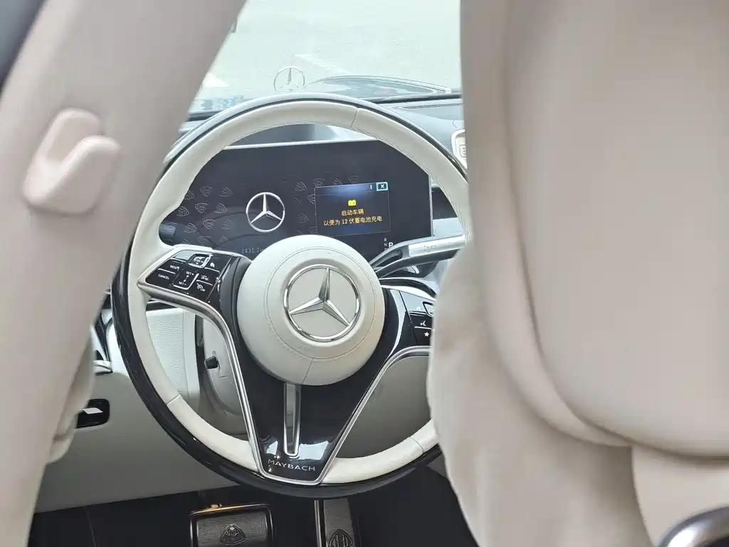Maybach S-Class S 480 4 MATIC