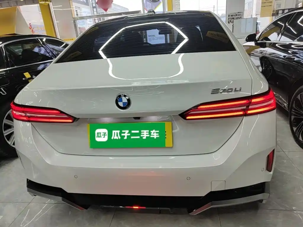 BMW 5 Series 530 Li Leading M Sport Package