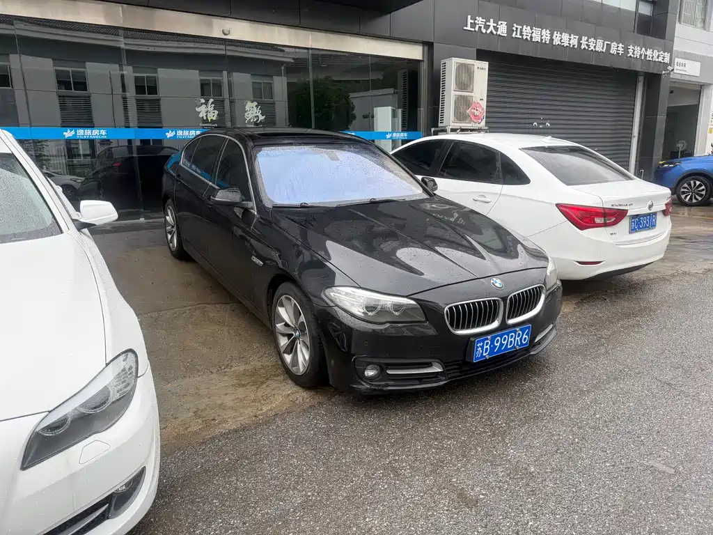 BMW 5 Series 528 Li Leading