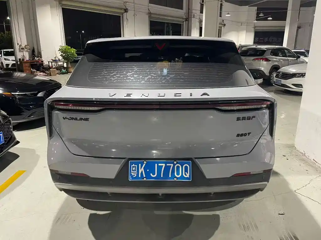Venucia Big V 260 T Idol