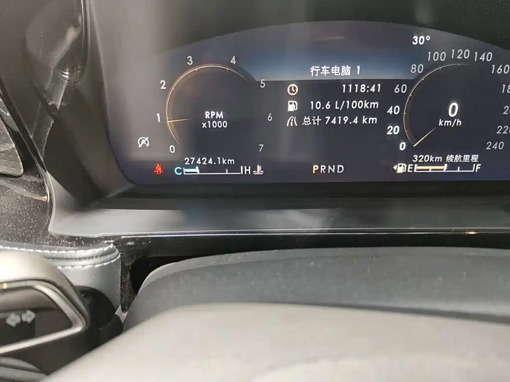 Corsair 2.0 T 2 WD Premium