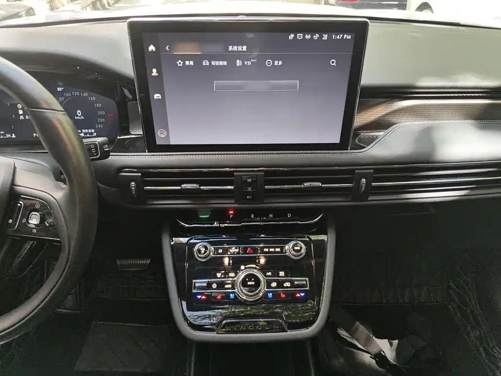 Corsair 2.0 T 2 WD Premium