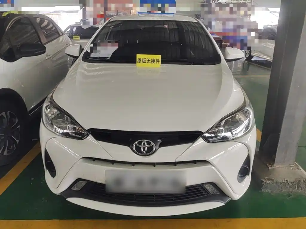 YARiS L Zhixiang 1.5 E CVT Charm Motion