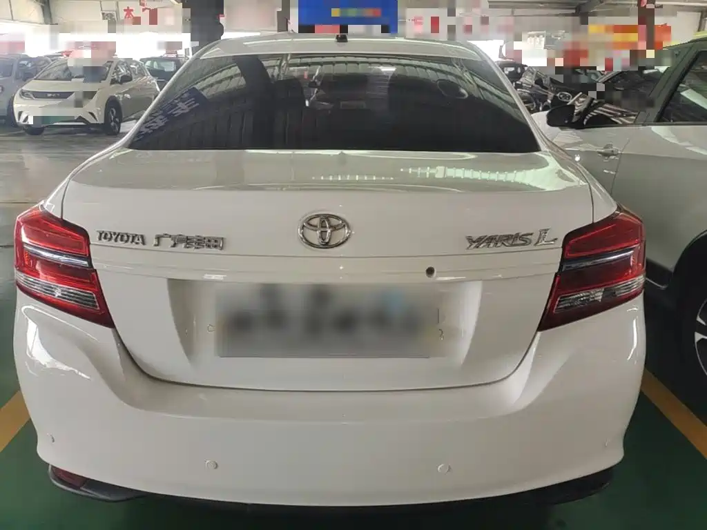 YARiS L Zhixiang 1.5 E CVT Charm Motion