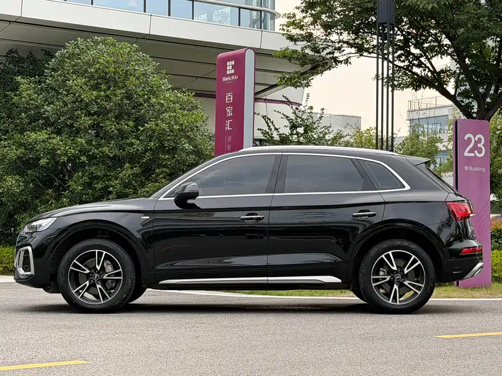 Audi Q5 L 40 TFSI Fashion Dynamic