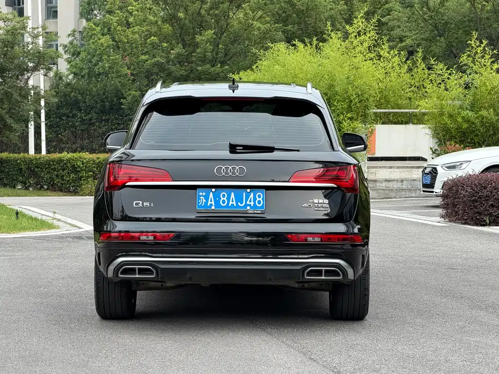 Audi Q5 L 40 TFSI Fashion Dynamic