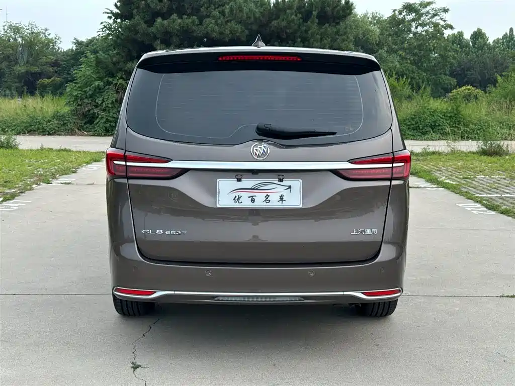 Buick GL8 Land Official Cabin Smart Enjoyment
