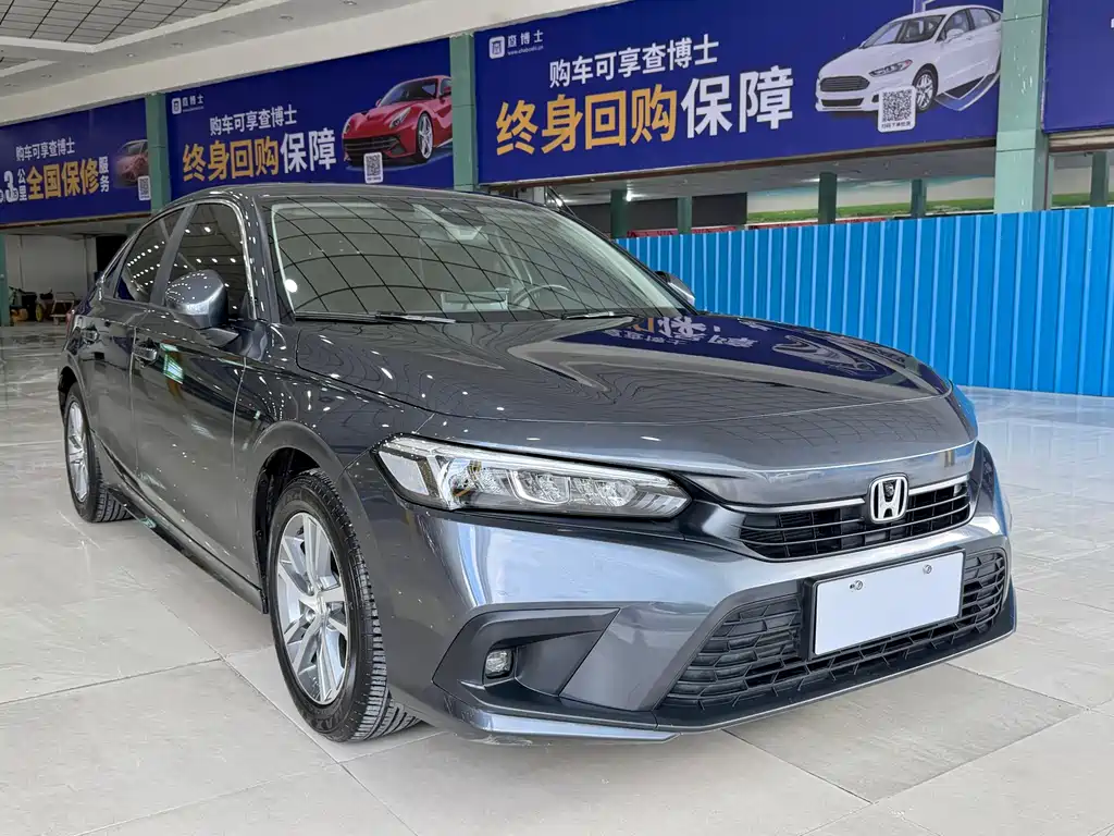 Civic 240 TURBO CVT Power Force