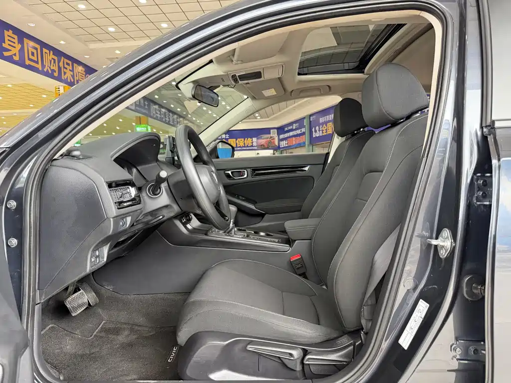 Civic 240 TURBO CVT Power Force