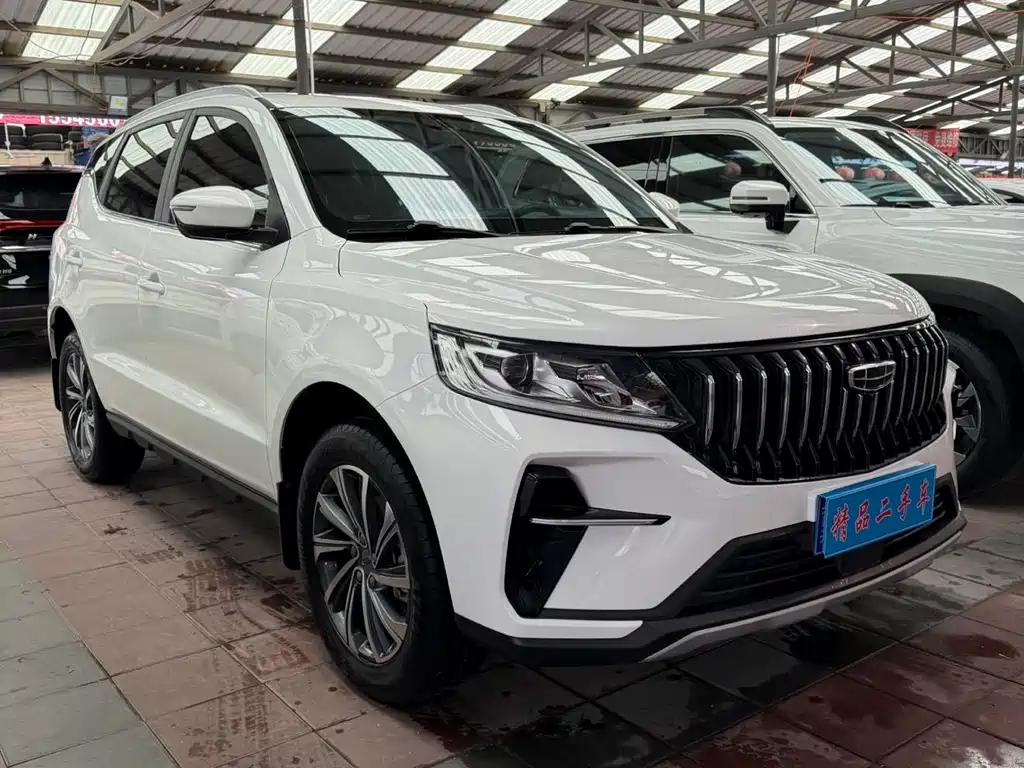 Vision X6 PRO 1.4 T Auto Distinguished