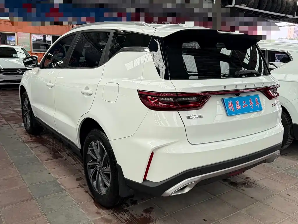 Vision X6 PRO 1.4 T Auto Distinguished
