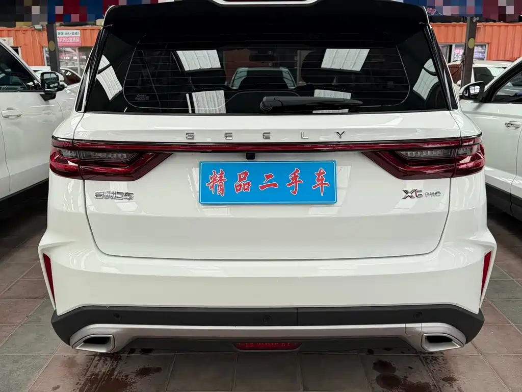 Vision X6 PRO 1.4 T Auto Distinguished