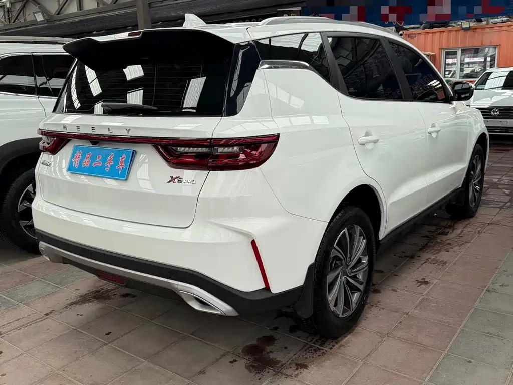 Vision X6 PRO 1.4 T Auto Distinguished