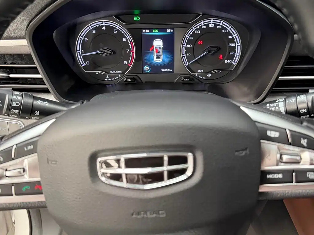 Vision X6 PRO 1.4 T Auto Distinguished