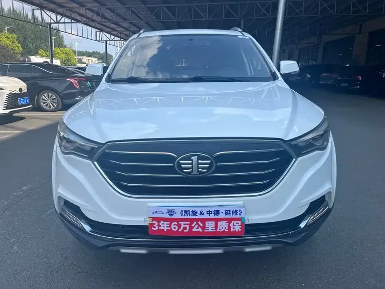 Besturn X40 奔腾X40 2018款 网红版 1.6 L 手动豪华型